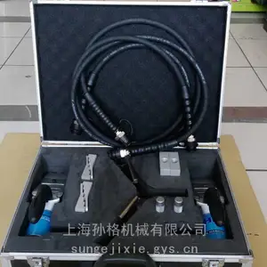 IHP一拖二液压法兰分离器FM-14H套装组