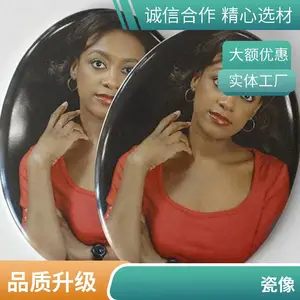 ����꼤������ӡ�� ������� �������ջ�ֽ ӡ��Ƭ����