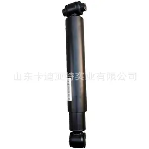 陕汽重卡配件德龙F2000F3000驾驶室横向减震器总成/前后减震