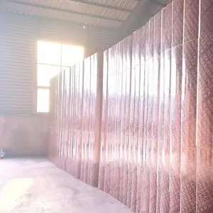 临沂和业新型建材有限公司
