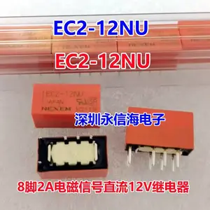 NEC EC2-4.5NU 12NU 24NU����źż̵���G6S-2 TX2-5V 12V 24V�̵���8��2A EC2-12NU
