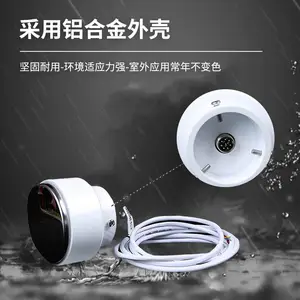 气象灾害 压电式雨量计 BYQL-YLJ 压电雨量传感器 产品安装简单