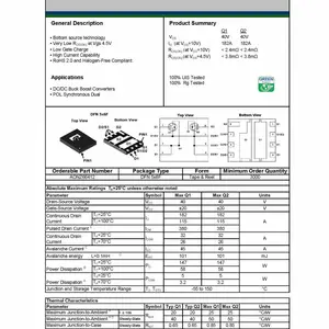 AOS万代 AONZ66412 双非对称N沟道MOSFET 中压SGT产品