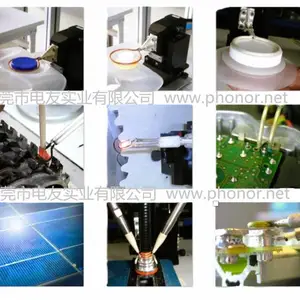 CEIA�ֳ�ʽǥ����Power Cube 45/900��Ƶ�����ܲ���Ӧ���Ȼ��ȴ���