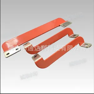 加工新能源硬铜排连接浸粉 五金件涂层浸塑 耐压浸粉涂覆铜排