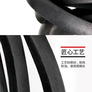 �涫SPB4320BANDO���Ǵ�SPB4330���Ļ�Ƥ��SPB4350������𽺴�