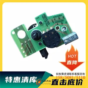 �ŷ������λ��ASZ16.703����ִ������λ��ASZ12.703