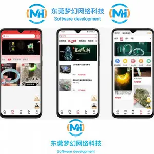 成熟拍卖直播系统源码:集成多端技术,高效构建运营平台
