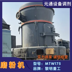 转让世邦MTW175型欧式梯形磨粉机 铁矿石雷蒙磨制粉机