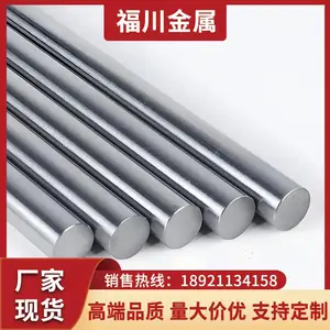 316Ti不锈钢棒 321不锈钢圆棒 双相不锈钢棒 表面光亮 公差标准