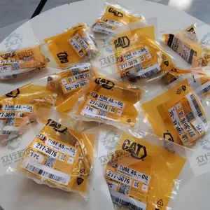 ��������ǥ����2773076 ���俨��D8������ CATװ�ػ�980