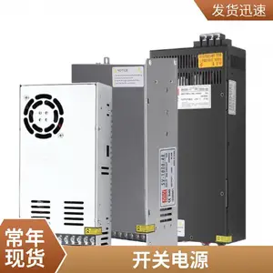 �����豸 ϵͳ ���� ��ѹ �ɵ� �ɿ� 1000~100A�������Դ