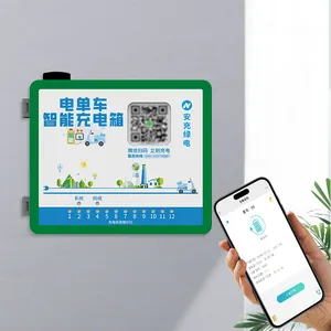 12·��ƿ����糵��絥�����ܳ��׮ɨ�����豸������