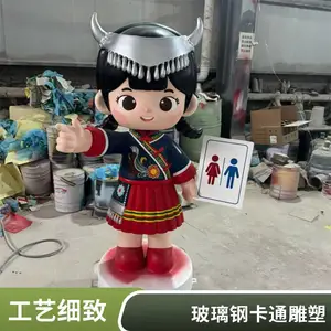 �������ֿ�ͨ������� ���۴����� �ӹ�����
