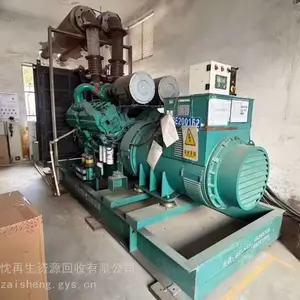 嘉兴嘉善废旧干式变压器回收 (箱式变压器回收)全国上门取货
