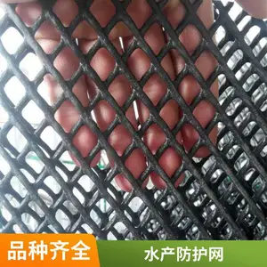 Ⱥ�� ����ϩ����ƽ�� �����ڴ���ˮ��������ֳ �͸�ʴ �ֻ��뷢