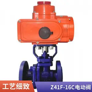 �����綯������̼���������µ��ڿ���220V 380V�жϷ�Q941F-16C