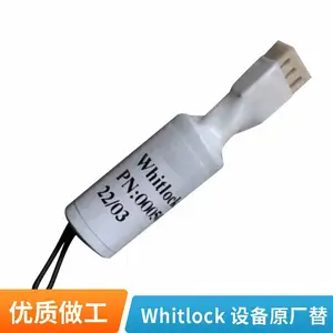 DNFT 000505���Ϳ��ص�� ������Whitlock��ҵ�豸 �ֻ���Ӧ