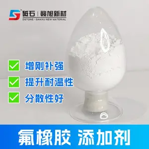 氟橡胶增强补强剂DFRA-01/02 替代600EST、W635 降本增效