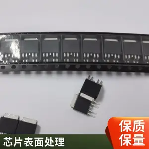 רҵIC������� оƬ�ı� ����Ԫ���� �㽭���� רҵ�Ŷ� ���ٴ���