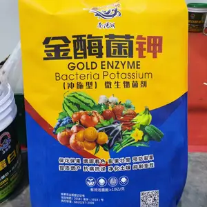 �������������Ƽ����޹�˾��ø���س�ʩ��