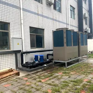 北京超算中心空气源热泵采暖系统设计方案