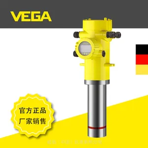 POINTRAC31物位开关 短棒型探测器 同位素仪表 德国威格仪表限位检测