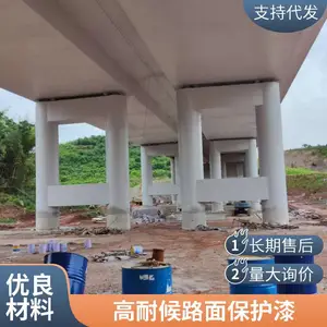 ��·������ǿ��ĥ���� ����·����ͺ�۰��������� Ͽ������˫���