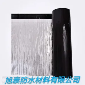 双面自粘防水卷材市场价 1.2mm自粘聚合物防水卷材山东 旭泰厂家生产