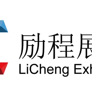 2019深圳国际涂布技术与模切产业展览会
