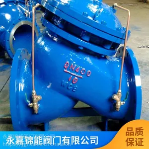 ��ӦHC44X�𽺰�ֹ�ط�-�������ӷ�ʽ;��ӭ���綩��