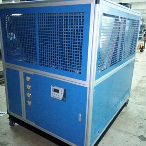 工业冷水机 风冷式冷水机 厂家 宝驰源 BCY-20A