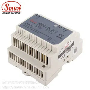12V***60W����ʽSmun���ص�Դ
