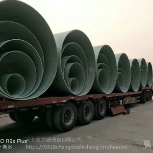 �л���������ˮ�ܵ�@��ǿ��������ˮ�ܵ�@��ˮ�ܵ���������