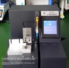 大小鼠尾部自动标号仪 诱咳引喘仪
