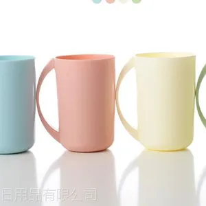 广州磨砂杯定制，广州单层塑料杯定制，广州广告杯厂家，广州办公杯定制价格