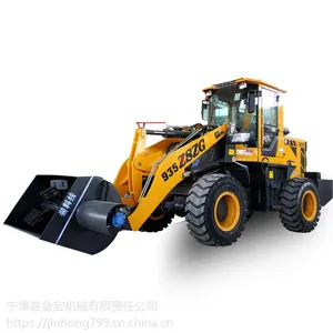 德工50安装搅拌斗中重工下开口搅拌斗省时省力甘肃lw