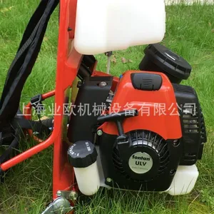 宝特星ULV超低容量喷雾机 fontan ULV打药机 超微粒喷雾器