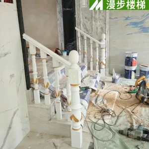 漫步家用式实木楼梯 实木楼梯扶手
