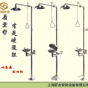 不锈钢复合式洗眼器匠合紧急喷淋洗眼器防腐耐用JH-F203