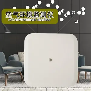 室内环境多合一电脑屏幕显示空气质量传感器