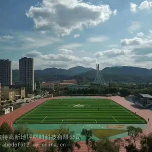 广东奥伯特高新地坪材料有限公司