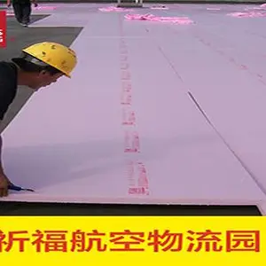 固诺建材阿乐斯(图)-阿乐斯中央空调水管保温棉-阿乐斯