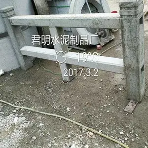 混凝土排水沟盖板-君明good-混凝土排水沟盖板企业