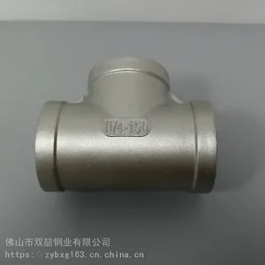 1.2��������ͨ|304�������ͨ|DN32��ͨ