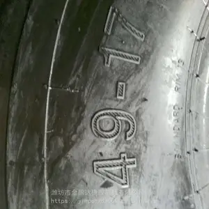 �������ݻ���������̥49-17ũ�û�е�ո��������̥