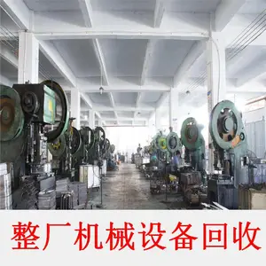�������Ļ������豸���գ�CNC�����������Զ�����