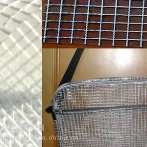 透明网格布,透明布,文件袋,中转箱罩子