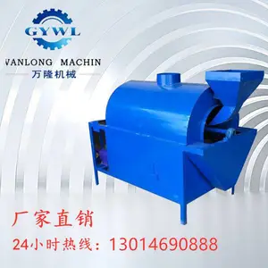 ��Ӧ�๦����ʽ������ С�Ͳ���ּ�����ϻ� ����Ȳ�Ҷɱ���