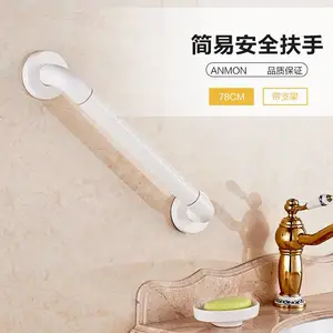 �м�������ԡ�Ҳ���ַ�����ȫ���� �����䰲ȫ���ϰ�����ץ��